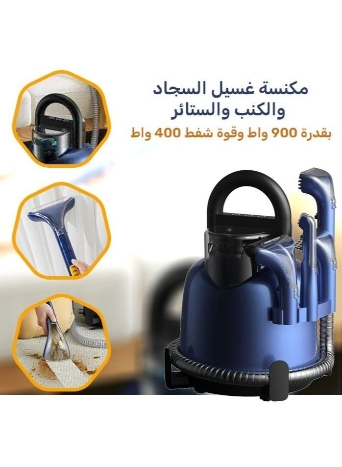 دينكس مكنسة كهربائية ذكية متعددة الاستخدامات لتنظيف وغسل السجاد، الأرائك، الستائر، وإزالة البقع العنيدة من الأثاث والمفروشات - فعالية عالية وتصميم مبتكر للاستخدام المنزلي - Image 2